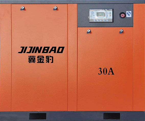 30A工频螺杆机