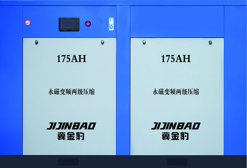 两级压缩螺杆机