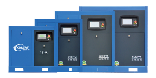 英奈斯螺杆机系列