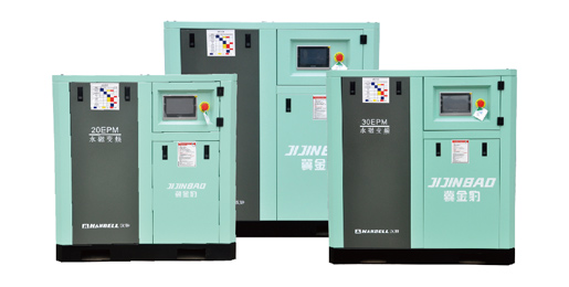 冀金豹螺杆机系列（汉钟AC+汇川）